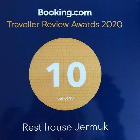 Rest House ירמוק מראה חיצוני תמונה