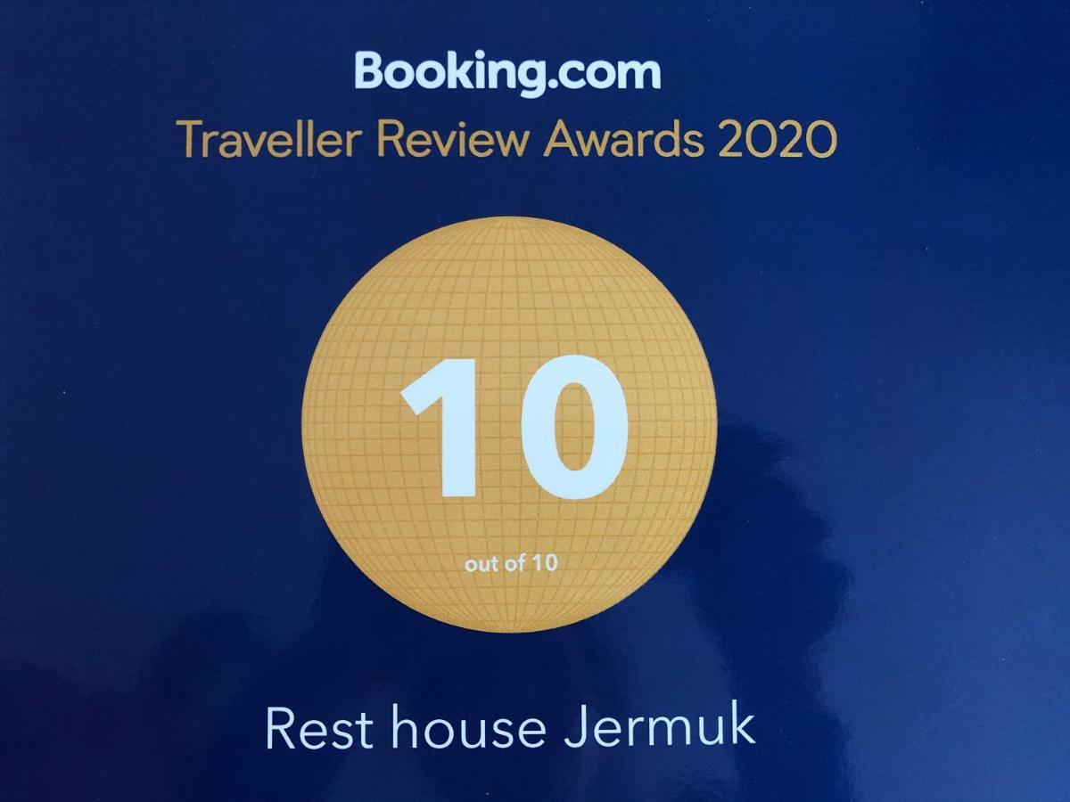 Rest House ירמוק מראה חיצוני תמונה